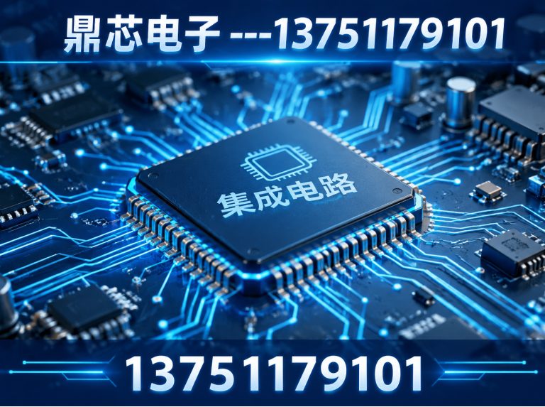 白沙AC-DC展示图